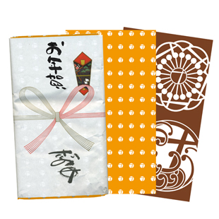 2013 お年賀手拭