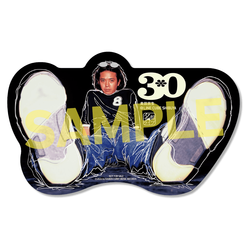 マグネットシート