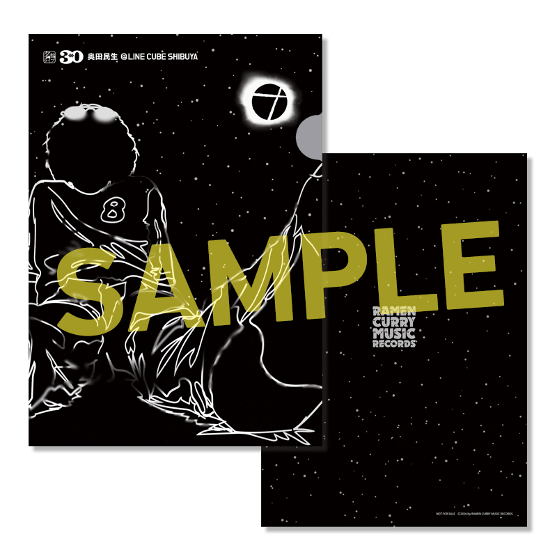 A4クリアファイル