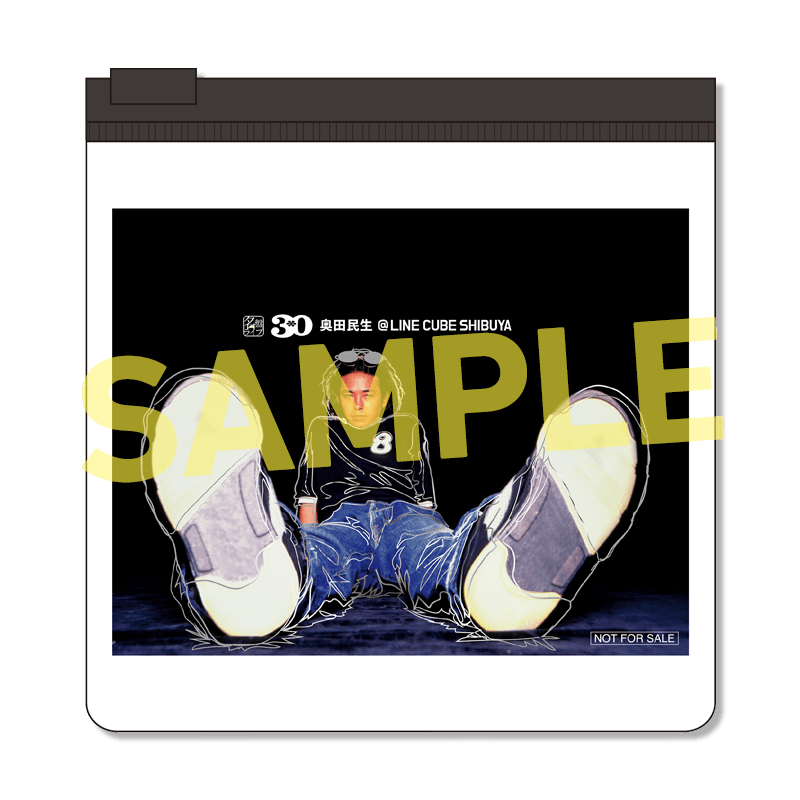 スクエアクリアポーチ