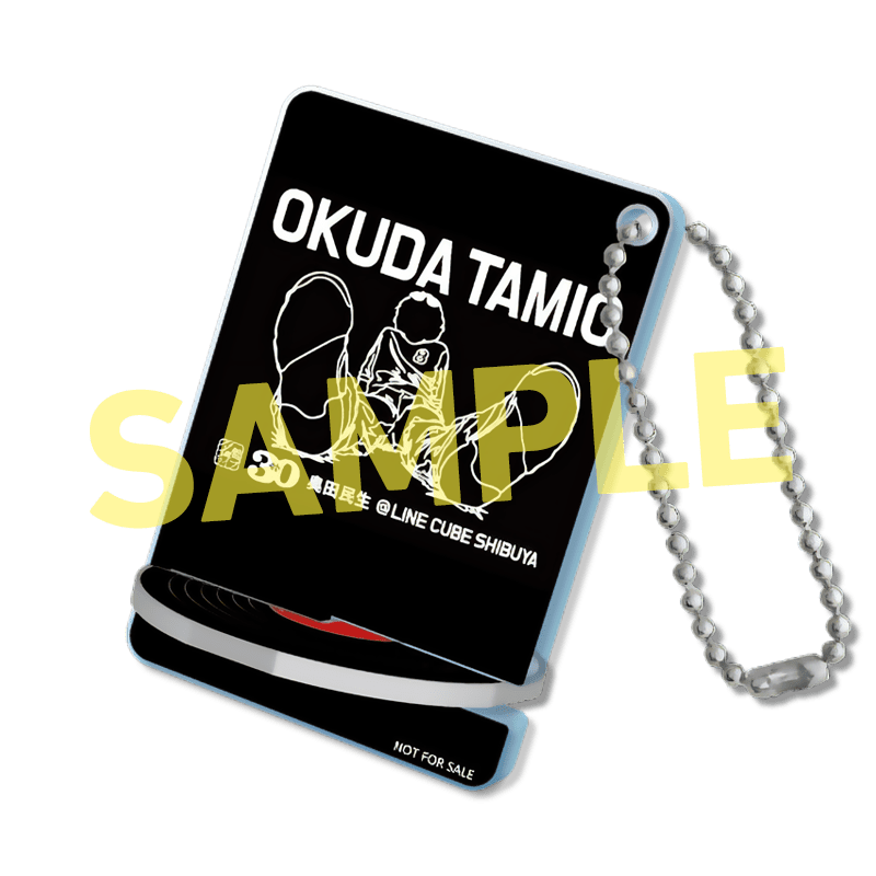 ミニスマホスタンドキーホルダー