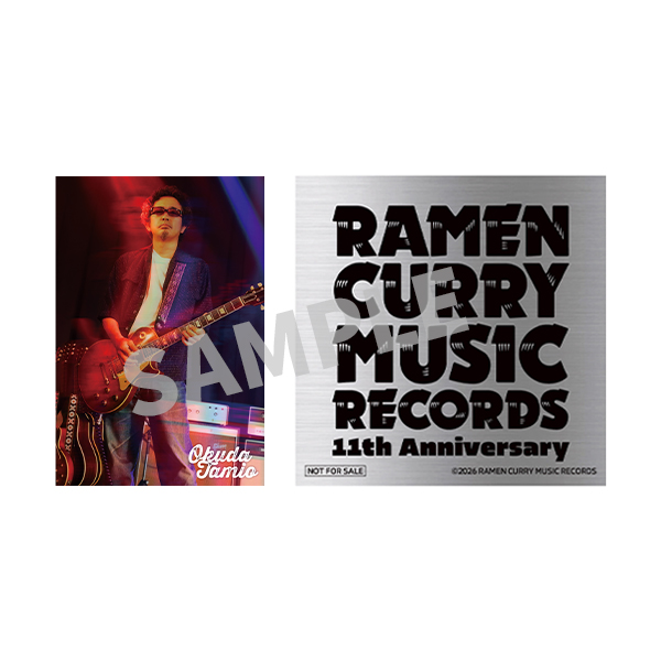 RCMR 公式通販サイト「 ROCKET-EXPRESS」 限定商品・特典 サンプル